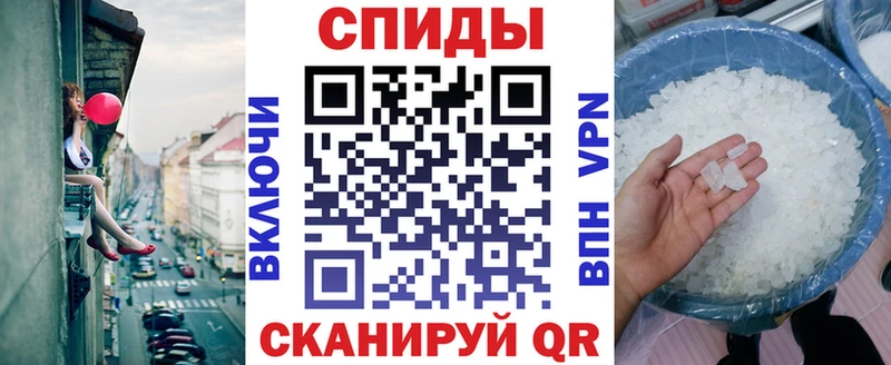 где продают   Лянтор  АМФ VHQ 