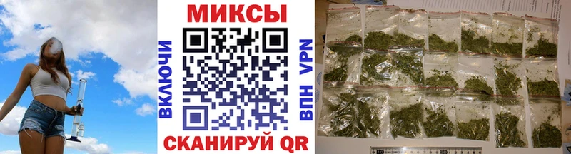 БУТИРАТ бутик  блэк спрут ТОР  Лянтор  купить  цена 