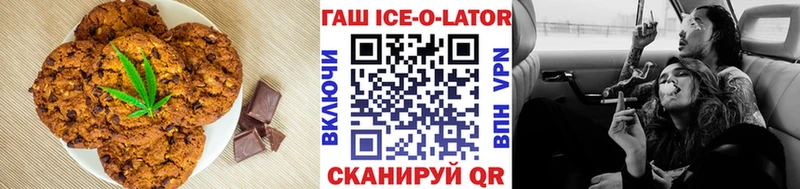 МЕГА tor  Лянтор  Еда ТГК марихуана 