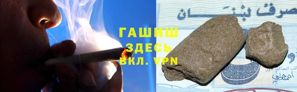 мефедрон VHQ Алзамай