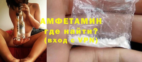 мефедрон VHQ Алзамай