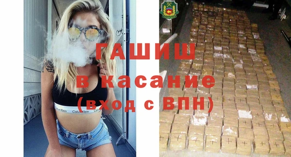 ешки Алексин
