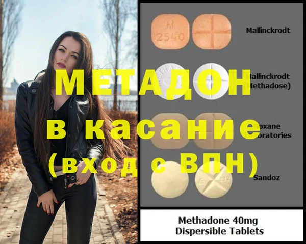 ешки Алексин