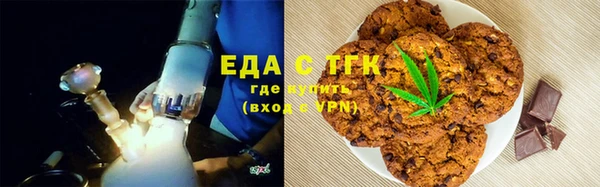 COCAINE Алексеевка
