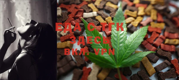 мефедрон VHQ Алзамай