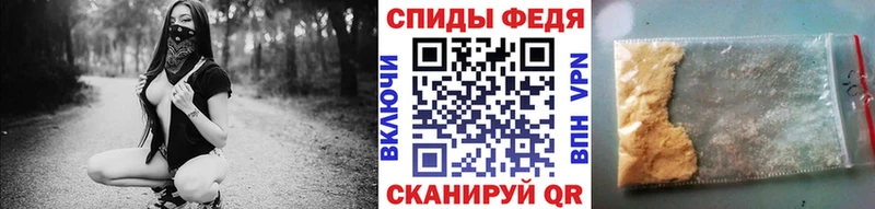 закладка  Лянтор  Метамфетамин пудра 